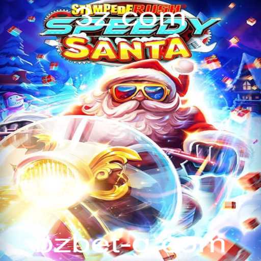 Explorando o Mundo de StempedeRushSpeedy: Novidades e Regras